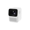 XIAOMI WANBO Portable Projector