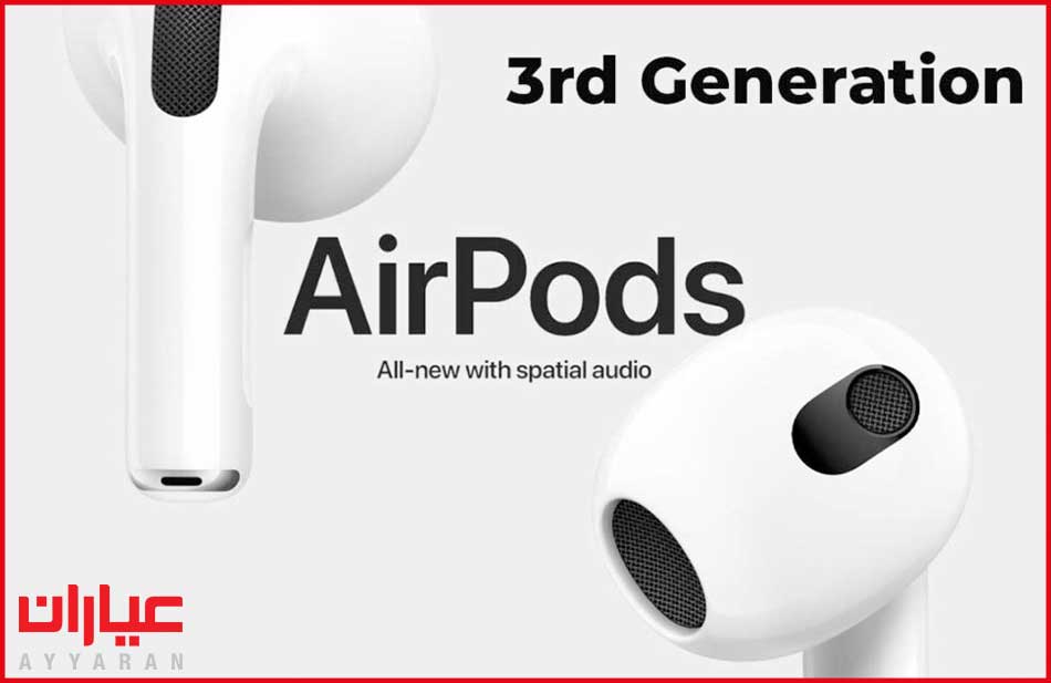 هدفون اپل مدل Airpods 3-عیاران