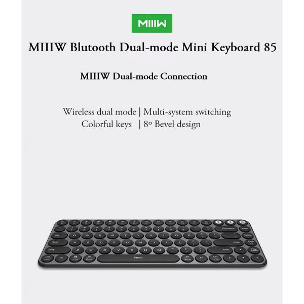 Xiaomi MIIIW Wireless Keyboard Air 85