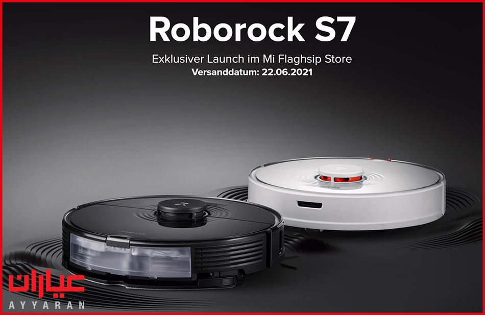 جارو رباتیک برند Roborock مدل S7-عیاران