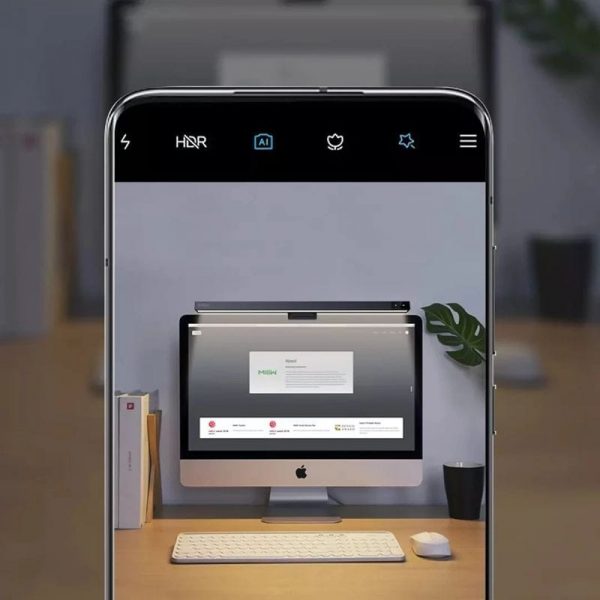 Xiaomi MIIIW Smart & Easy Screen Lamp